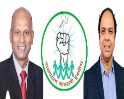 সিলেট জেলা যুবলীগের পূর্ণাঙ্গ কমিটিতে স্থান পেলেন যারা